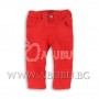 Червен панталон