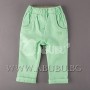Цветен панталон/дънки