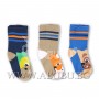 Три чифта чорапки 1