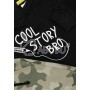 Бебешки комплект Cool Story 4