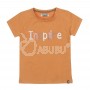 Тениска Inspire 1