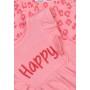 Бебешки комплект Happy 3