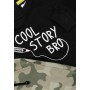 Бебешки комплект Cool Story 4