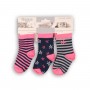 Три чифта чорапи