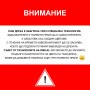 Тениска 3