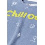 Бебешка тениска за момче Chillout 2
