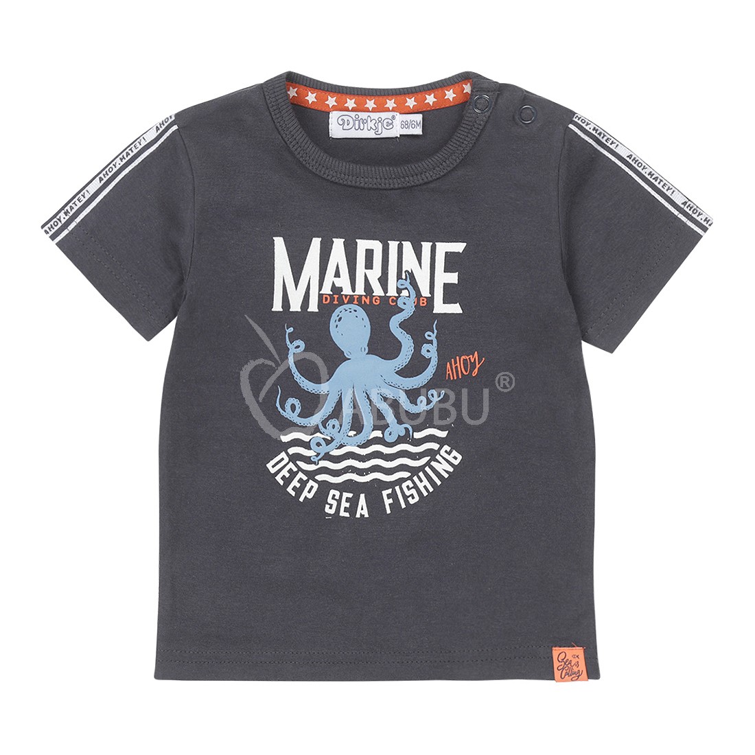 Tricou pentru baiat caracatita